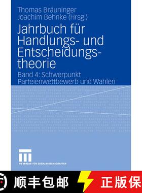 【3-4周达】Jahrbuch für Handlungs- und Entscheidungstheorie : Band 4: Schwerpunkt Parteienwettbewerb... [9783531152028]