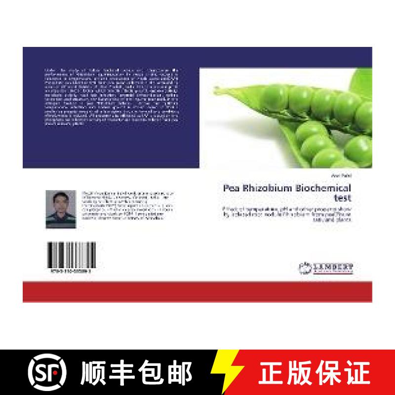 预订 Pea Rhizobium Biochemical test [9783330333895]