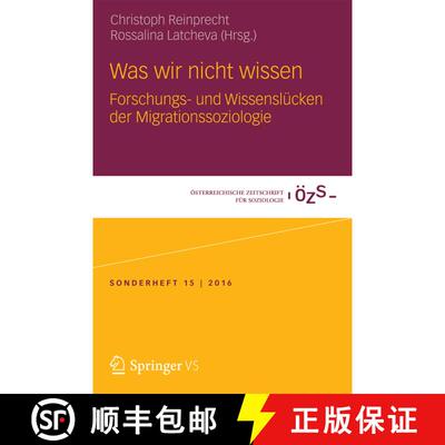 【3-4周达】Was wir nicht wissen : Forschungs- und Wissenslücken der Migrationssoziologie (1. Aufl. 2... [9783658068554]