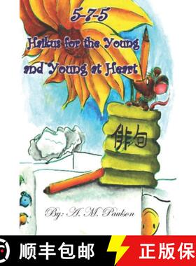 【3-4周达】5-7-5 Haikus for the Young and Young at Heart [9798218678197]