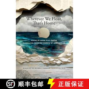 Float That 预订 9781947817708 Home Wherever