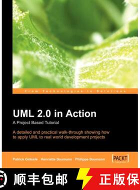 预订 UML 2.0 in Action: A project-based tutorial: A Project-based Tutorial [9781904811558]