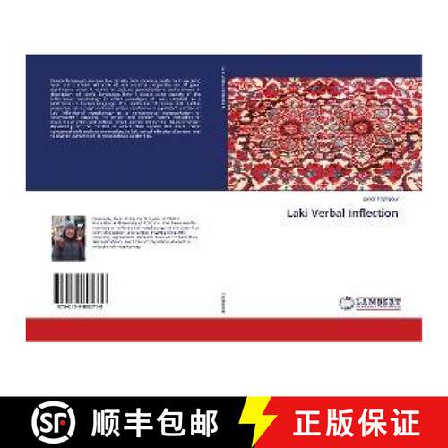 预订 Laki Verbal Inflection [9786139892716]