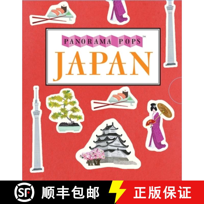 【3-4周达】Japan: Panorama Pops [9780763675042]