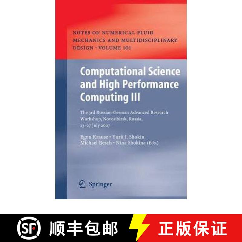 【3-4周达】Computational Science and High Performance Computing III : The 3rd Russian-German Advanced... [9783642088568]