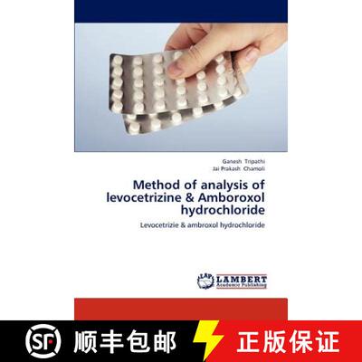 预订 Method of analysis of levocetrizine & Amboroxol hydrochloride [9783846593103]