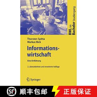 【3-4周达】Informationswirtschaft : Eine Einführung (2., überarb. u. erw. Aufl. 2008) (2., überarb... [9783540851158]
