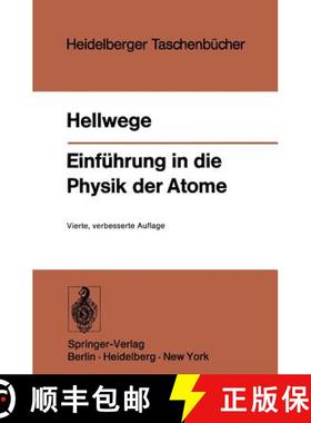 【3-4周达】Einführung in Die Physik Der Atome [9783540065654]