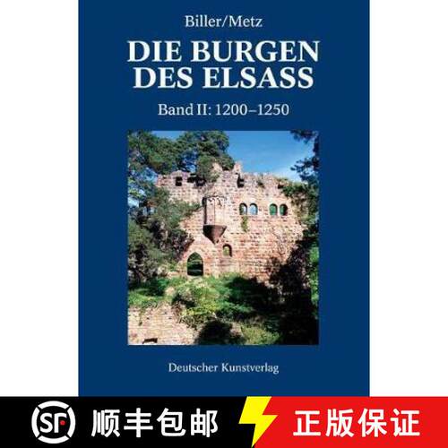 【3-4周达】精装 Der spätromanische Burgenbau im Elsass (1200–1250) [9783422066359]