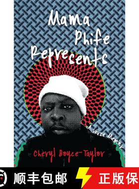 【3-4周达】Mama Phife Represents : A Memoir [9781642594041]