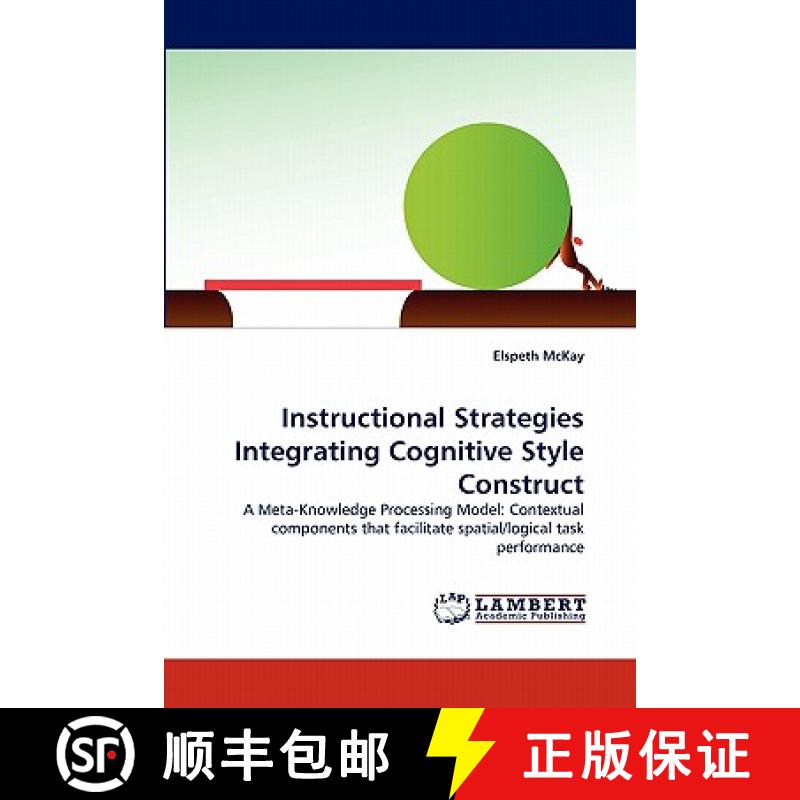 预订 Instructional Strategies Integrating Cognitive Style Construct [9783843383974]