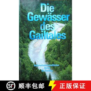 预订 Die Gewässer des Gailtales (Edition: 2) [9785853280212]
