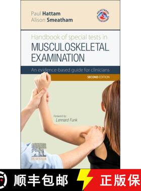 【3-4周达】Handbook of Special Tests in Musculoskeletal Examination : An evidence-based guide for cli... [9780702072253]