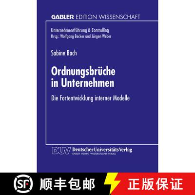 【3-4周达】Ordnungsbrüche in Unternehmen : Die Fortentwicklung interner Modelle [9783824467143]