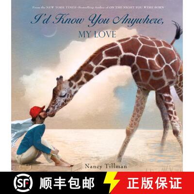 【3-4周达】I'd Know You Anywhere, My Love [9781250072924]