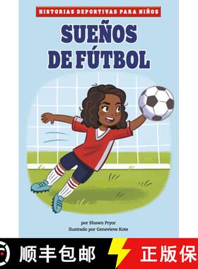 预订 Sueños de Fútbol [9781484673409]