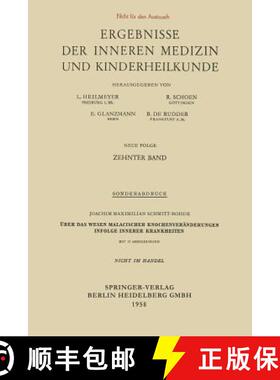 【3-4周达】UEber Das Wesen Malacischer Knochenveranderungen Infolge Innerer Krankheiten [9783662281192]