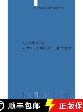 预订 Geschichte der estnischen Literatur: Von den Anfangen bis zur Gegenwart [9783110180251]