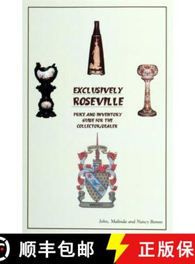 【3-4周达】Exclusively Reville: Price and Inventory Guide for the Collector/Dealer: Price and Invento... [9780895381170]
