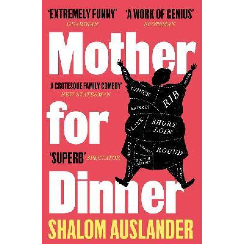 【4周达】Mother for Dinner[9781529052091]