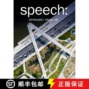 Speech 3周达 9783868598476 Landscape