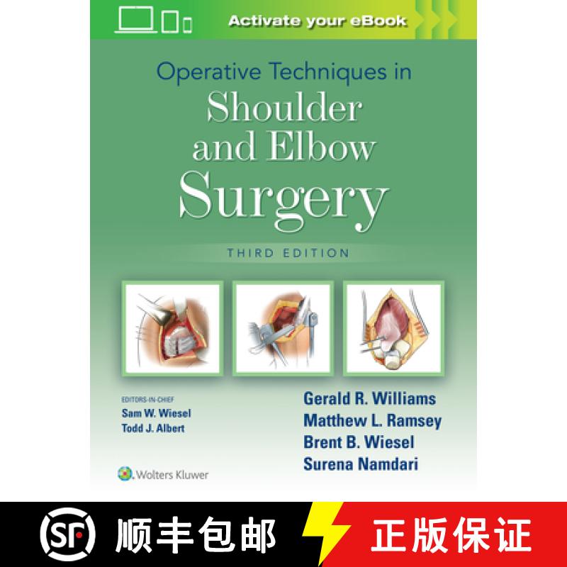 【3-4周达】Operative Techniques in Shoulder and Elbow Surgery [9781975172107]