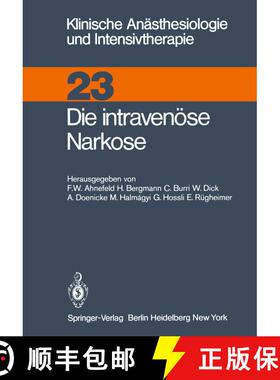 【3-4周达】Die intravenüse Narkose [9783540109532]