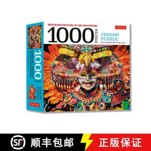 1000 Piece Philippines MassKara Jigsaw Finished Festival Size 4周达 9780804854559 Puzzle