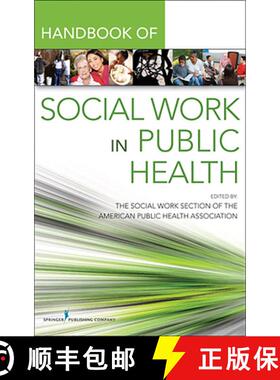 【3-4周达】Handbook of Social Work and Pubic Health [9780826107428]