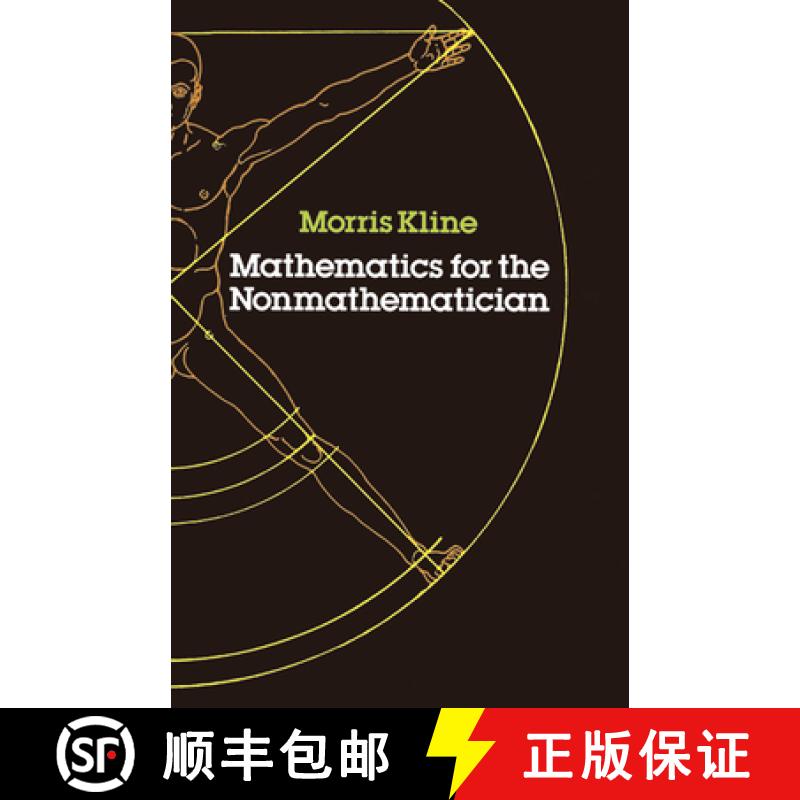 预订 Mathematics for the Non-mathematician [9780486248233]