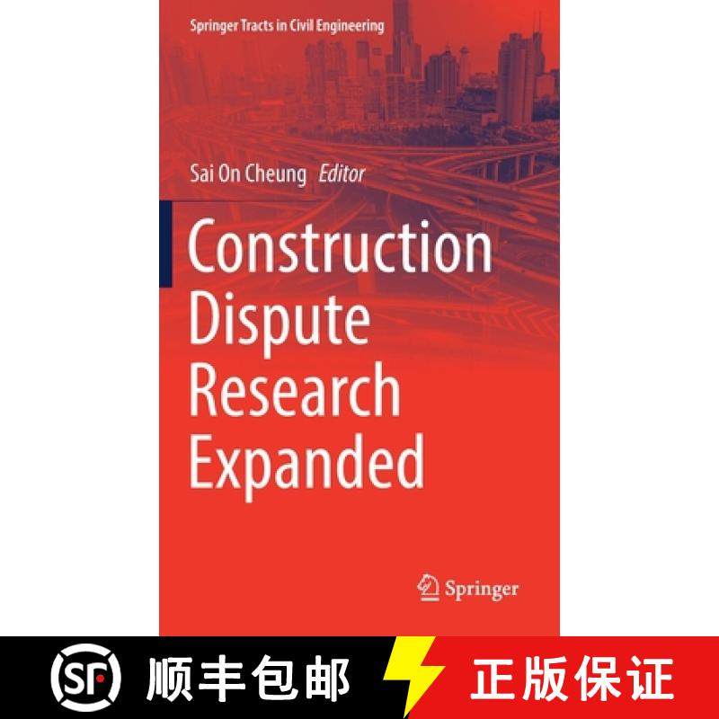 【3-4周达】Construction Dispute Research Expanded [9783030802554]