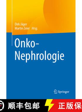 【3-4周达】Onko-Nephrologie [9783662599105]