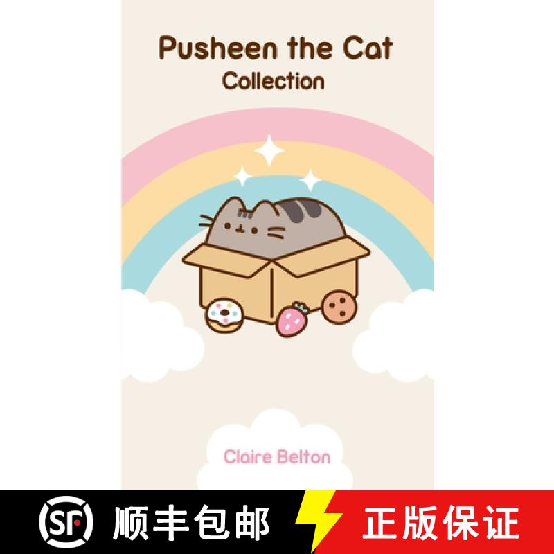 Pusheen the Cat Collection (Boxed Set): I Am Pusheen the Cat, the Many Lives of Pusheen the Cat, Push... [9781668018118]