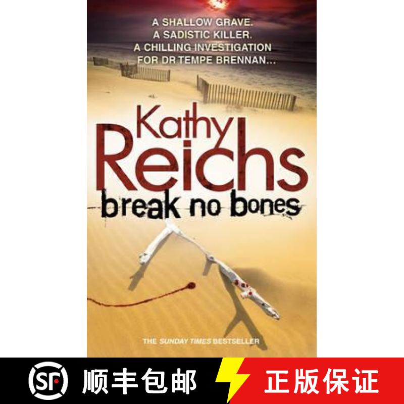 【3-4周达】Break No Bones : (Temperance Brennan 9) [9780099556589]