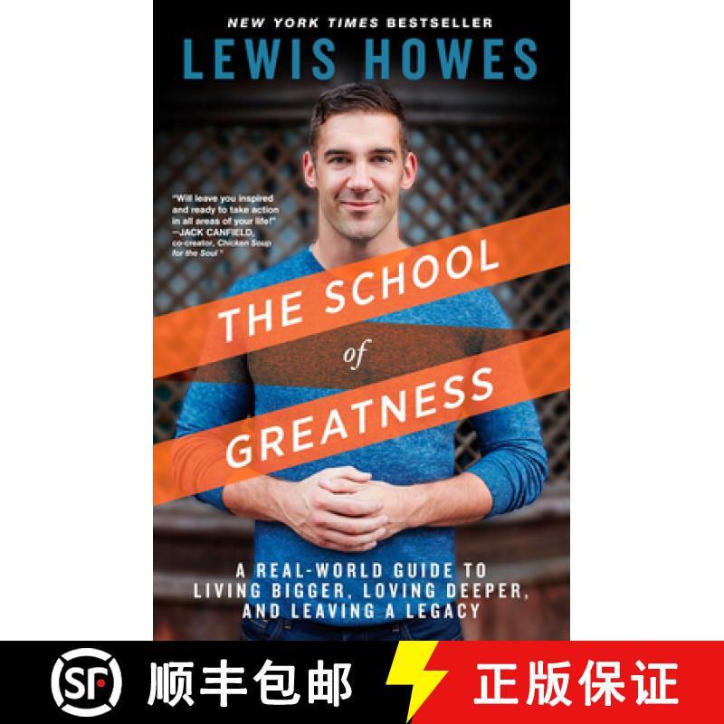 【3-4周达】The School of Greatness: A Real-World Guide to Living Bigger, Loving Deeper, and Leaving a... [9781623369026]
