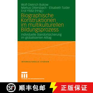 【3-4周达】Biographische Konstruktionen im multikulturellen Bildungsprozess : Individuelle Standortsi... [9783531149615]