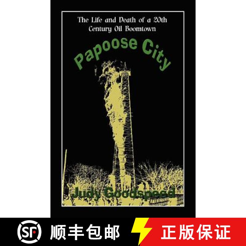【3-4周达】Papoose City [9781936381302]