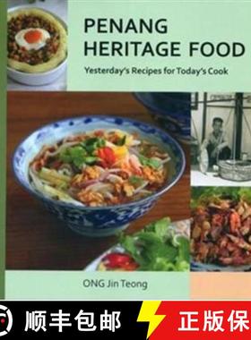 【3-4周达】Penang Heritage Cookbook: Yesterday'S Recipes for Today's Cook [9789814189613]