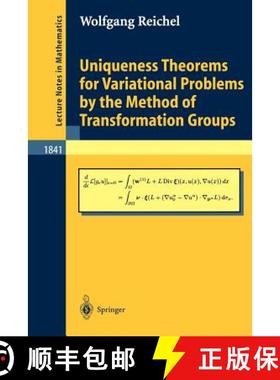 【3-4周达】Uniqueness Theorems for Variational Problems by the Method of Transformation Groups [9783540218395]
