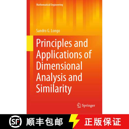 【3-4周达】精装 Principles and Applications of Dimensional Analysis and Similarity [9783030792169]