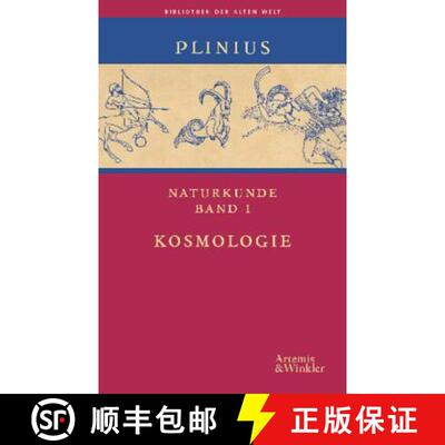 【3-4周达】精装 Naturkunde. Auswahlausgabe in 5 Bänden：Kosmologie; Geographie; Anthropologie u. Zoo... [9783050054759]