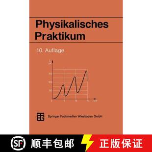 【3-4周达】Physikalisches Praktikum (10. Auflage 1994) (10. Auflage 1994) [9783815430187]