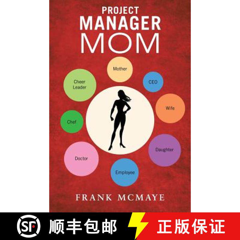 【3-4周达】Project Manager Mom [9781504337892]