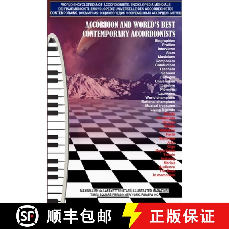 【2-3周达】Second Edition-Accordion and World's Best Contemporary Accordionists [9780359773152]