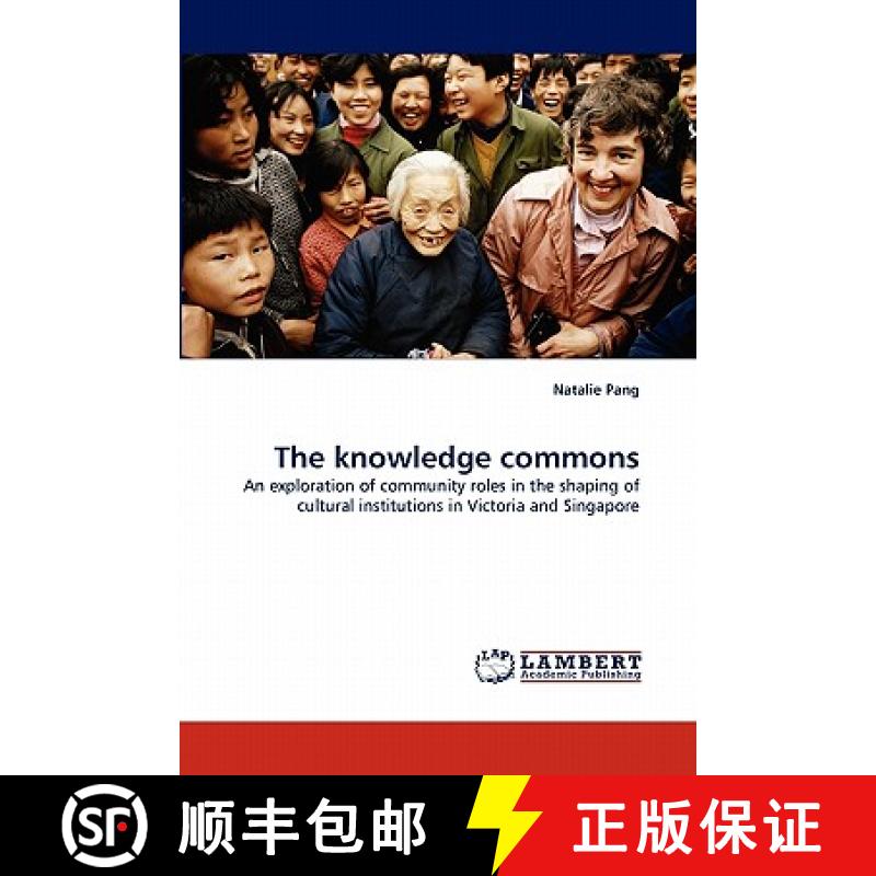 预订 The Knowledge Commons [9783843389136]