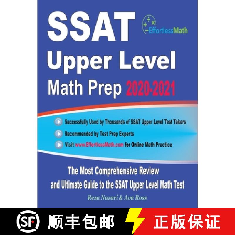 【3-4周达】SSAT Upper Level Math Prep 2020-2021: The Most Comprehensive Review and Ultimate Guide to ... [9781646122127]