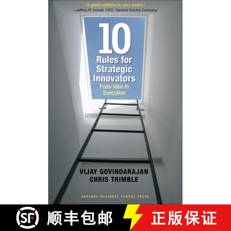 【2-3周达】Ten Rules for Strategic Innovators : From Idea to Execution [9781591397588]