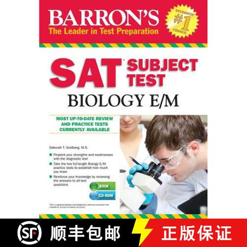 Barron's SAT Subject Test Biology E/M with CD-ROM, 5th Edition [9781438075600]