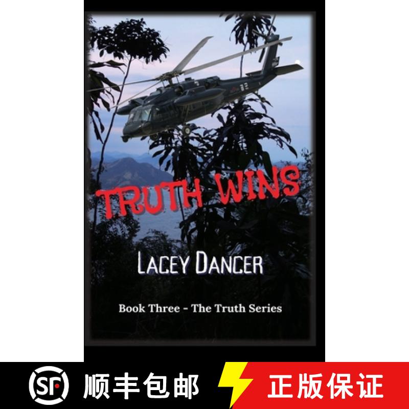【3-4周达】Truth Wins [9798986645407]