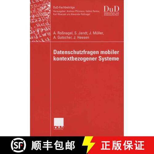 【3-4周达】Datenschutzfragen mobiler kontextbezogener Systeme [9783835005884]